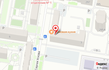 Крокус, ИП Никулина Ж.Г. на карте
