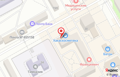 Магазин канцтоваров и мебели для офиса Тема на Пушкина, 36 на карте