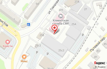 ООО Строймонтаж на улице Говорова на карте