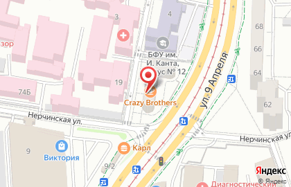 Мастерская по изготовлению памятников в Ленинградском районе на карте