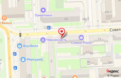 Обувной салон Belwest на Советской улице на карте