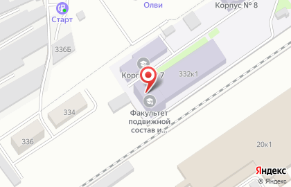 СамГУПС, Самарский государственный университет путей сообщения на улице Литвинова на карте