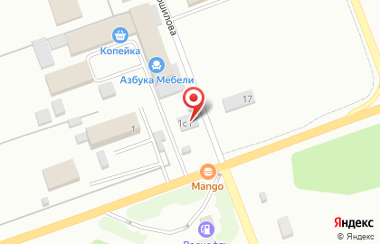 Магазин Удачный Инструмент на улице Ворошилова на карте