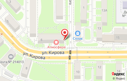 Магазин Велоспорт на улице Черняховского на карте