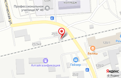 Магазин Автоэмали на Социалистической улице на карте