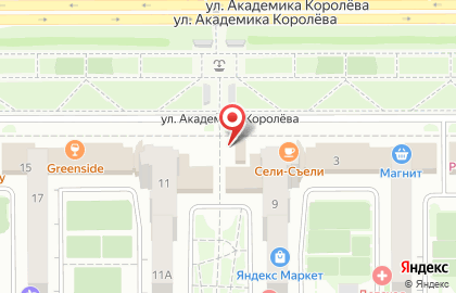 Студия косметического отбеливания зубов PearlSmile на улице Академика Королёва на карте