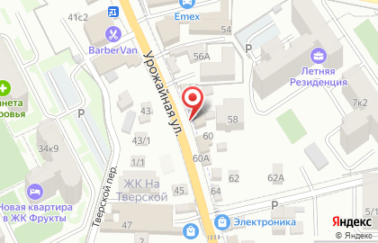 Парикмахерская Гаянэ на карте