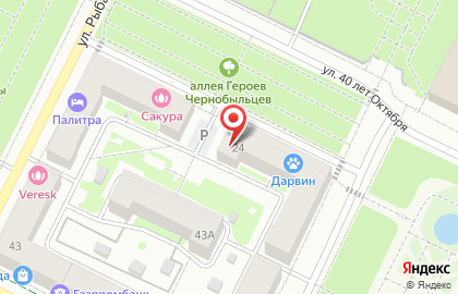 Общественно-наблюдательная комиссия Республики Башкортостан на карте