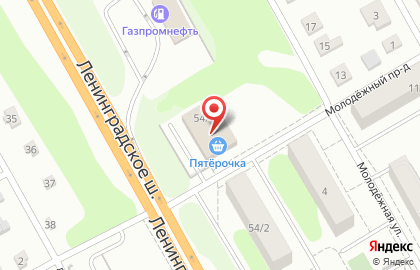 Супермаркет Пятёрочка на Ленинградском шоссе на карте