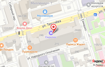 Компания по продаже товаров для травматологии Медост на карте