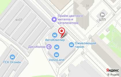 Тюнинг центр CFtuning на Никулинской улице на карте