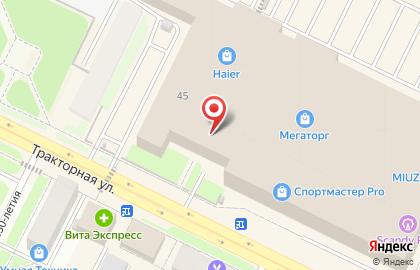 Магазин ортопедических матрасов и товаров для сна Askona на Тракторной улице на карте