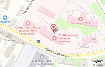 Щекинская Районная Больница на Пионерской улице на карте