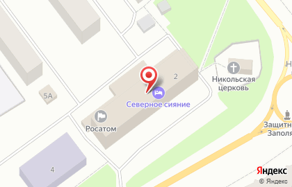 Гостиница Северное сияние в Заозёрске на карте