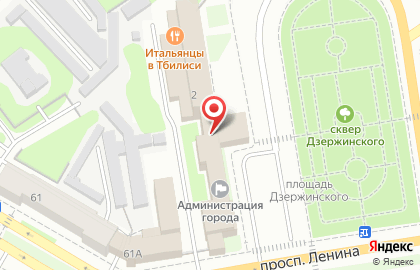 Аудиторская фирма на проспекте Дзержинского на карте