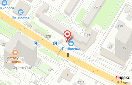 Аптека Оранжевая в Рязани на карте