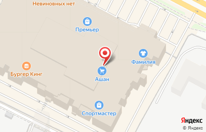 Магазин обуви Обувьград на Московском шоссе на карте
