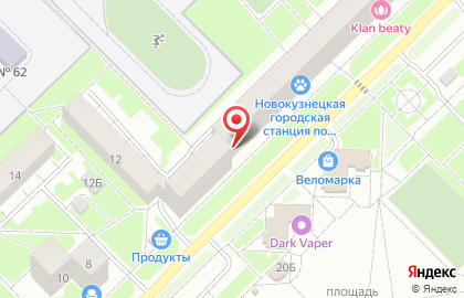 Ломбард Форум на Пионерском проспекте на карте