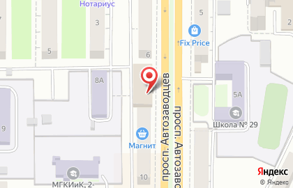 Миасский филиал Московского Международного Колледжа цифровых технологий "Академия ТОП" на карте