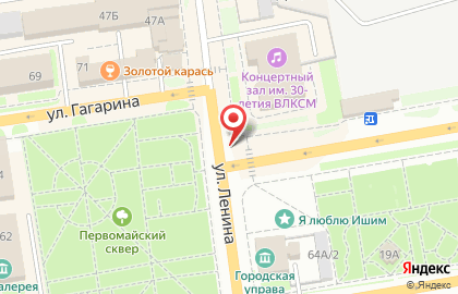 Детос на улице Ленина на карте