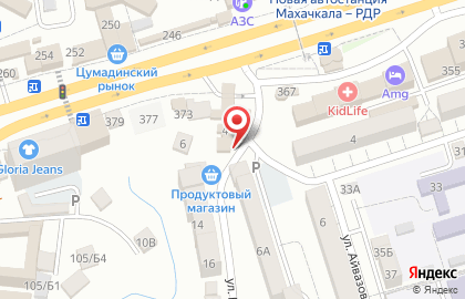 Ателье adimag на карте