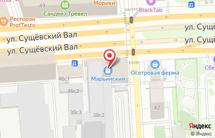 Магазин готовой еды Милти на улице Сущевский вал на карте