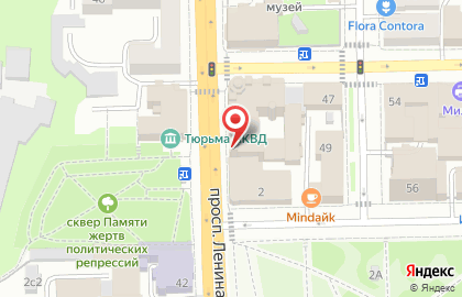 Департамент архитектуры и градостроительства Администрации г. Томска на карте