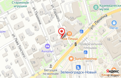Офис продаж Билайн на улице Горького на карте