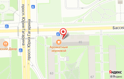 Магазин Глина Life на карте