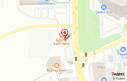 Ресторан быстрого питания Бургер Кинг в Курске на карте