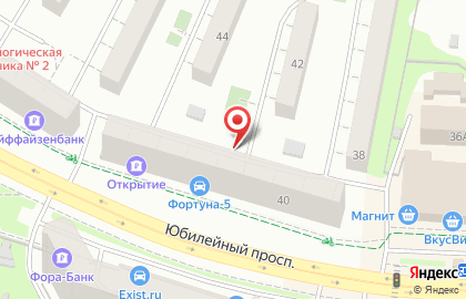 Печати в Москве на Юбилейном проспекте на карте
