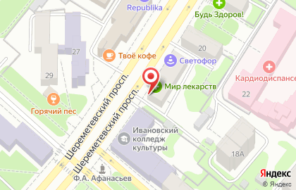 Салон красоты Nice на Шереметевском проспекте на карте