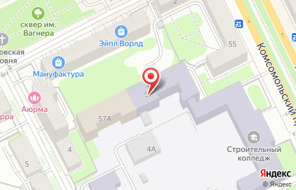 Прикамский социальный институт на Комсомольском проспекте на карте