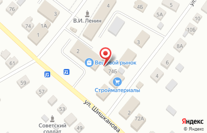 Фирменный магазин Дубки в Саранске на карте