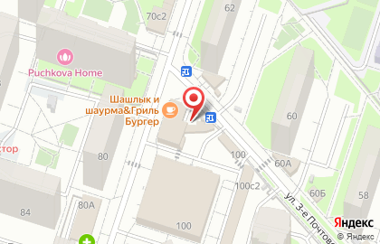 Салон цветов Эдэм на карте