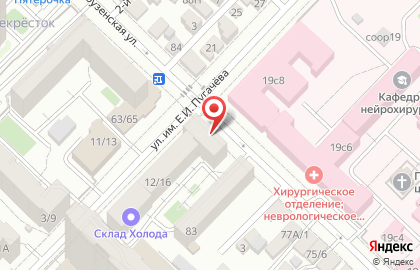 Салон красоты Флирт в Кировском районе на карте