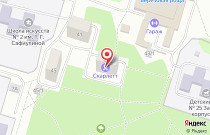 Парикмахерская Глория на улице Героев Труда на карте