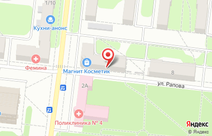 Магазин ХОЗмаркет в Ярославле на карте