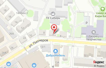 Аптека от Склада на ​Пионеров, 6 на карте