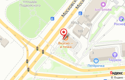Макдоналдс на Московском проспекте, 105 на карте