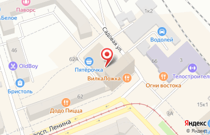 Юридическая Компания по банкротству физических лиц Бизнес-Юрист на проспекте Ленина на карте