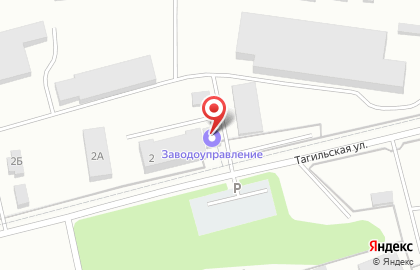 Свердловский путевой ремонтно-механический завод в Железнодорожном районе на карте