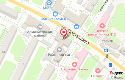 Ивановский районный суд на улице Постышева на карте