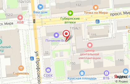 Ремонт стиральных машин в Красноярске на карте