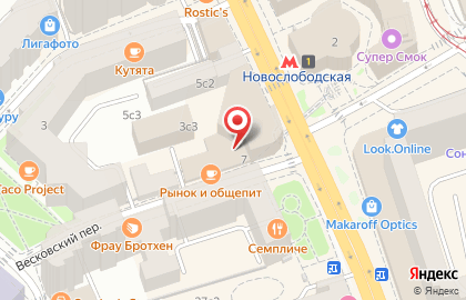 носкичулки на Новослободской улице на карте