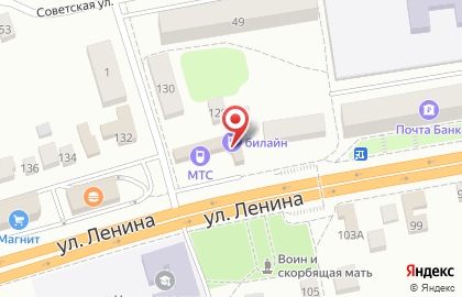 Салон связи МТС на улице Ленина на карте