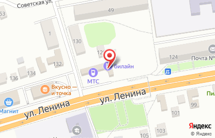 Интернет-гипермаркет товаров для строительства и ремонта ВсеИнструменты.ру на улице Ленина на карте