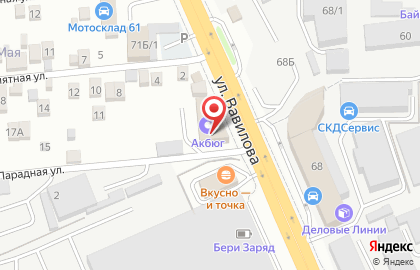 Компания по продаже оборудования для предприятий общественного питания Деловая Русь на улице Вавилова на карте