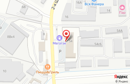 Аптека Монастырёв.рф на 1-ой Шоссейной улице на карте