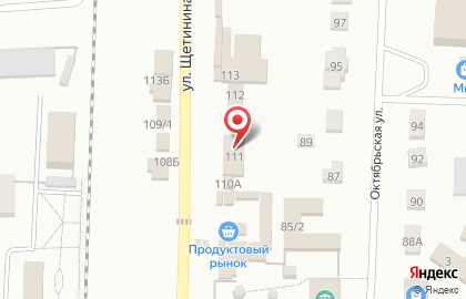 Салон связи Связной в Абакане на карте